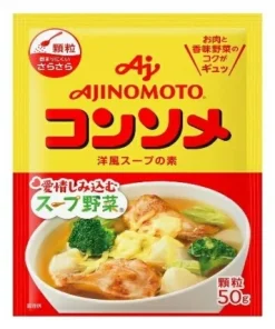 HẠT NÊM RAU CỦ