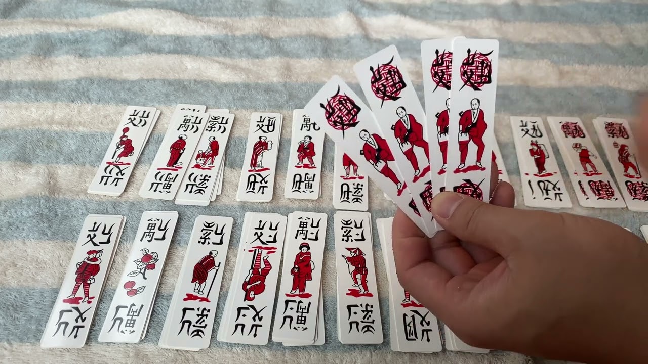 Lời khuyên từ anh em nhà An | #149 | Cách chơi bài Chan | Phần 1: Nhận diện khuôn mặt của những người lính - YouTube